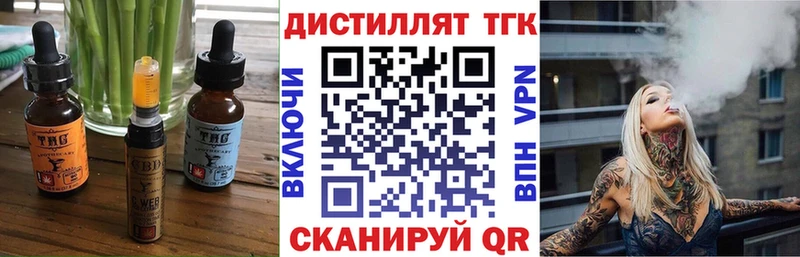 Canna-Cookies марихуана  ОМГ ОМГ онион  Ижевск 