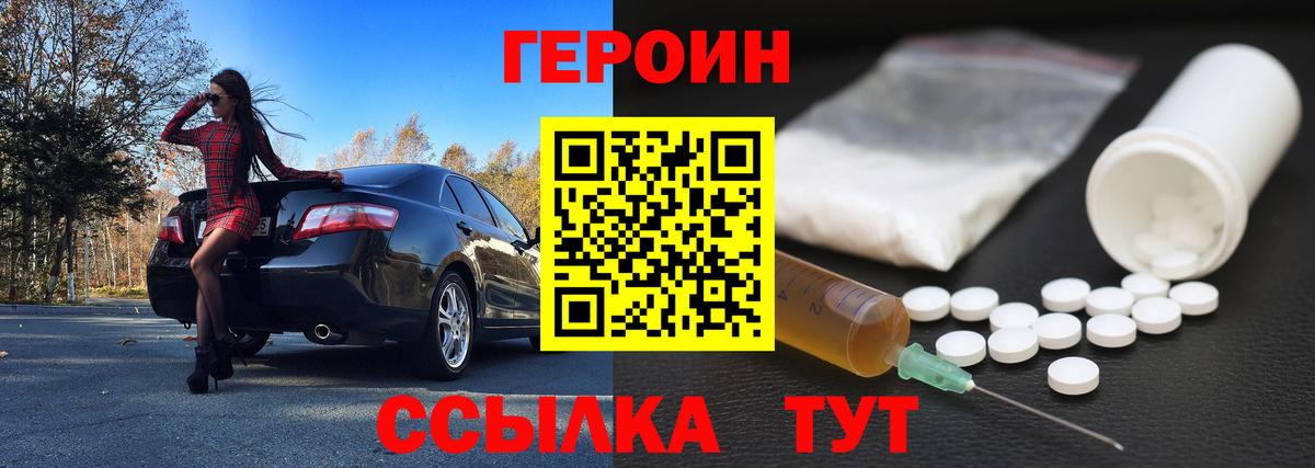 APVP Ижевск