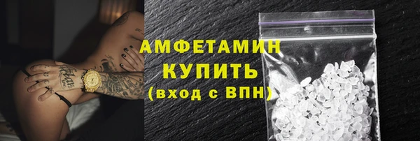 метадон Арсеньев