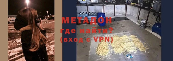 соль курить ск Армянск