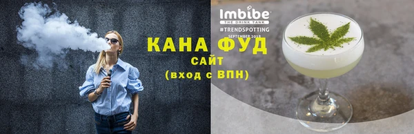 герыч Сосновоборск