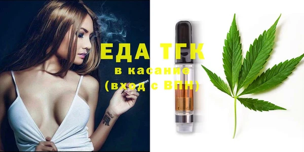 соль курить ск Армянск