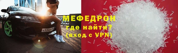 амф Аркадак