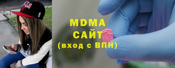 герыч Сосновка