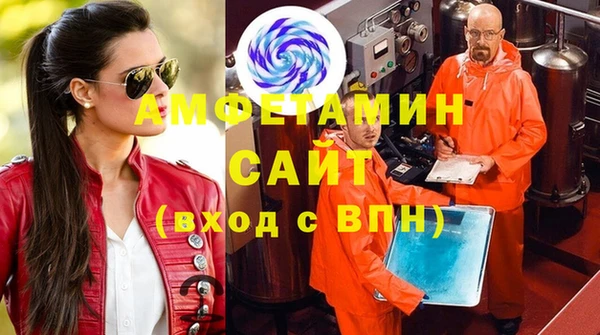 метадон Арсеньев