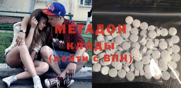 соль курить ск Армянск