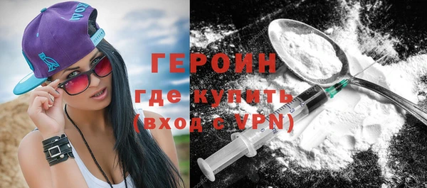 амф Аркадак