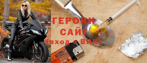 амф Аркадак