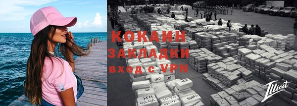 амф Аркадак