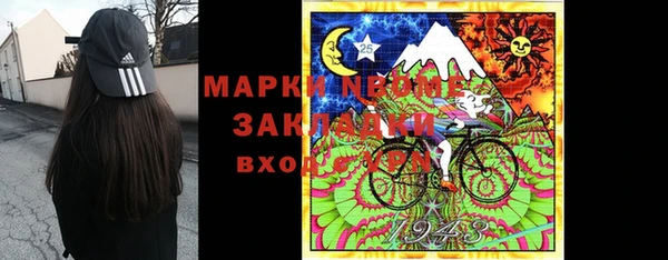 амф Аркадак