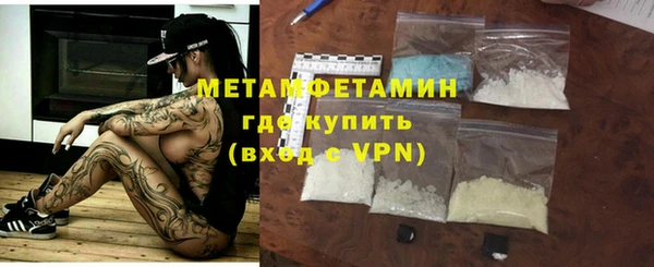 амф Аркадак