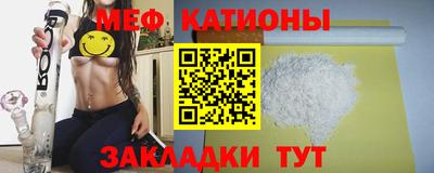 jwh Мариинск