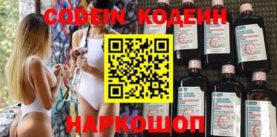 прущие крисы Малгобек