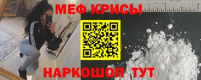 jwh Мариинск