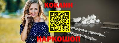 первитин Малоярославец
