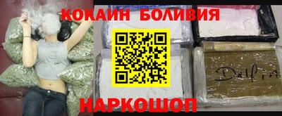 прущие крисы Малгобек