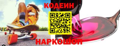 jwh Мариинск