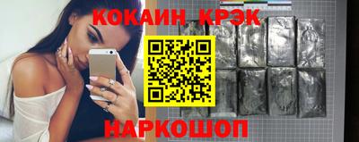 jwh Мариинск