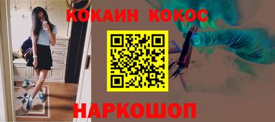 первитин Малоярославец