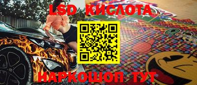 первитин Малоярославец