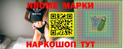 прущие крисы Малгобек