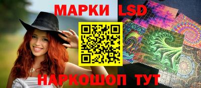 jwh Мариинск