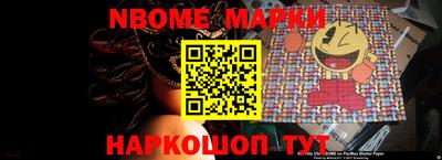 прущие крисы Малгобек