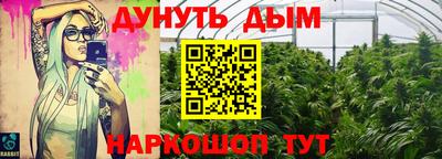 jwh Мариинск