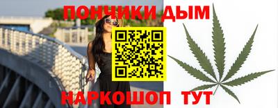 первитин Малоярославец