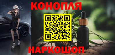 jwh Мариинск