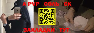 прущие крисы Малгобек