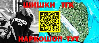 прущие крисы Малгобек