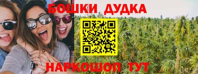 первитин Малоярославец