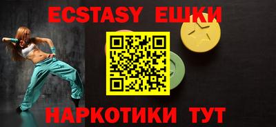 jwh Мариинск