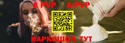 прущие крисы Малгобек