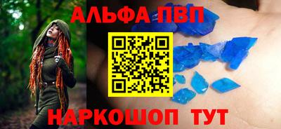 прущие крисы Малгобек