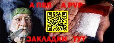 героин Можга