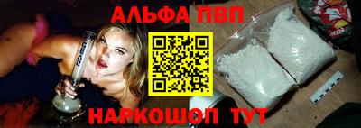 первитин Малоярославец