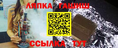 прущие крисы Малгобек