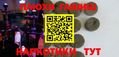 первитин Малоярославец
