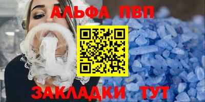 jwh Мариинск