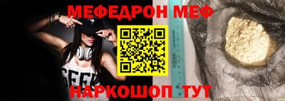 первитин Малоярославец
