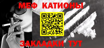 jwh Мариинск