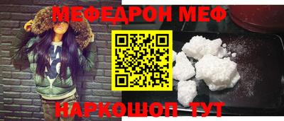 прущие крисы Малгобек
